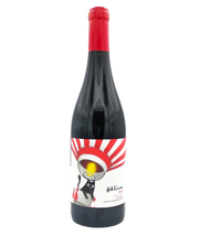 Le Chat botté Vineyard - Helium - Red Wine - 750mL