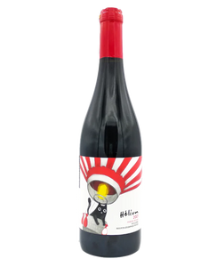 Vignogle Le Chat botté - Helium - Vin rouge - 750m