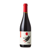 Le Chat botté Vineyard - Red - Red wine - 750ml